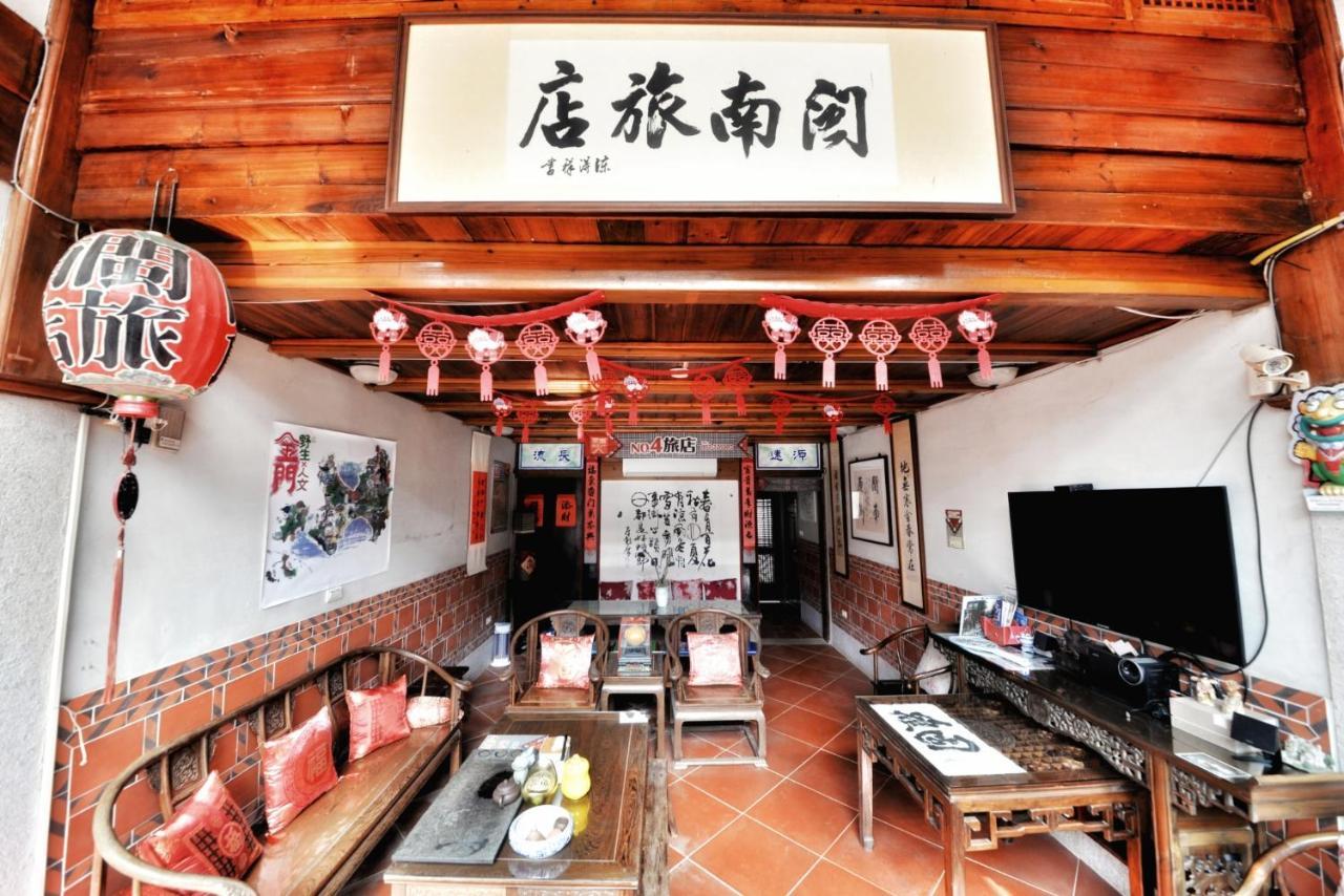 Minnan Inn No.2 Jincheng Exterior photo